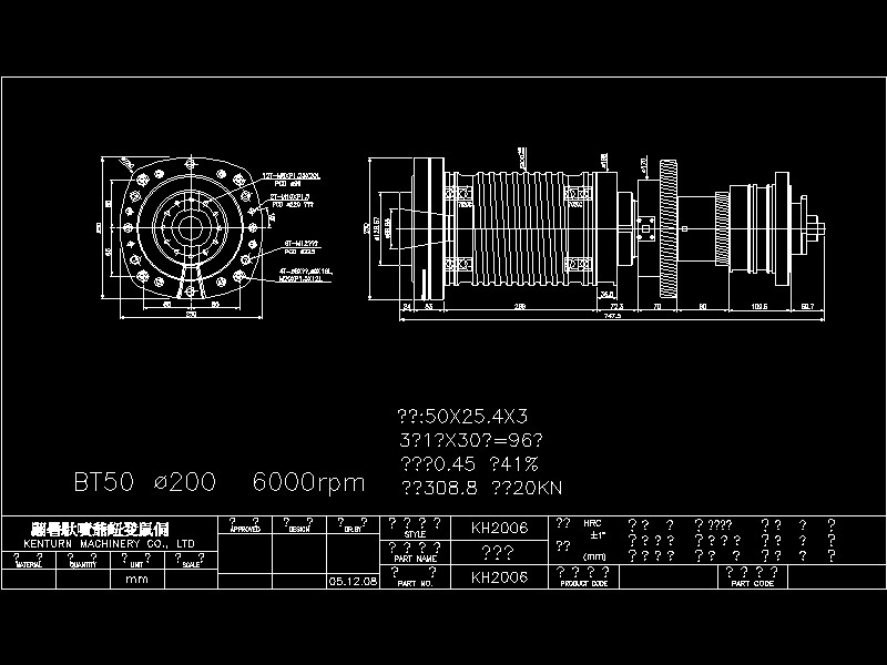 ����S�X݆ʽBT50 200 6000rpm(KH2006)