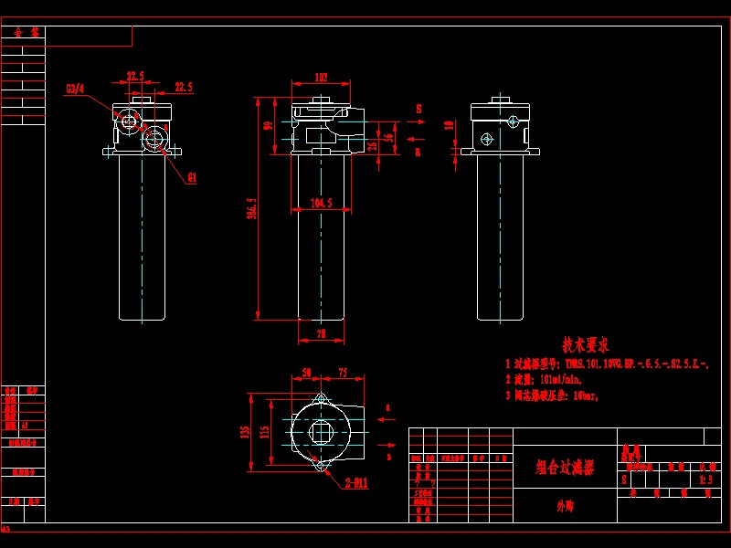 �����b�d�C���õĽM���^�V��