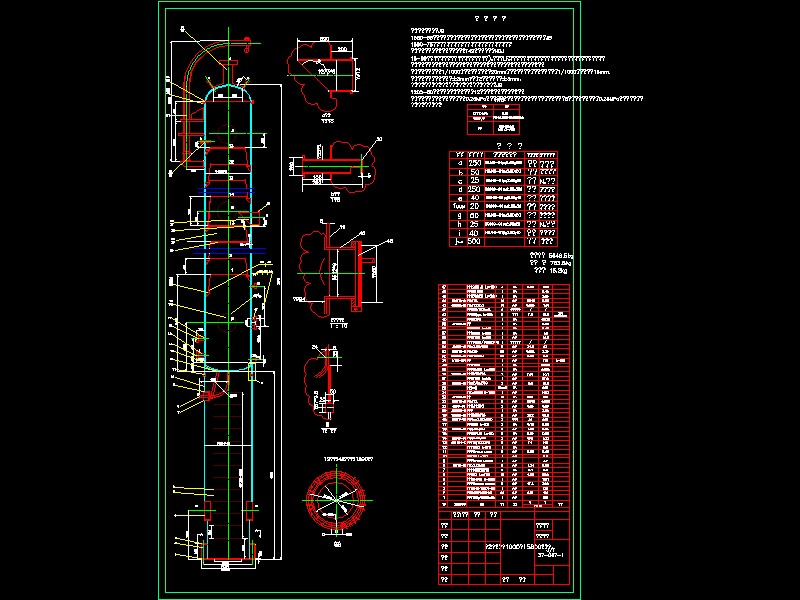 ��ʽ���s���b��D[1]