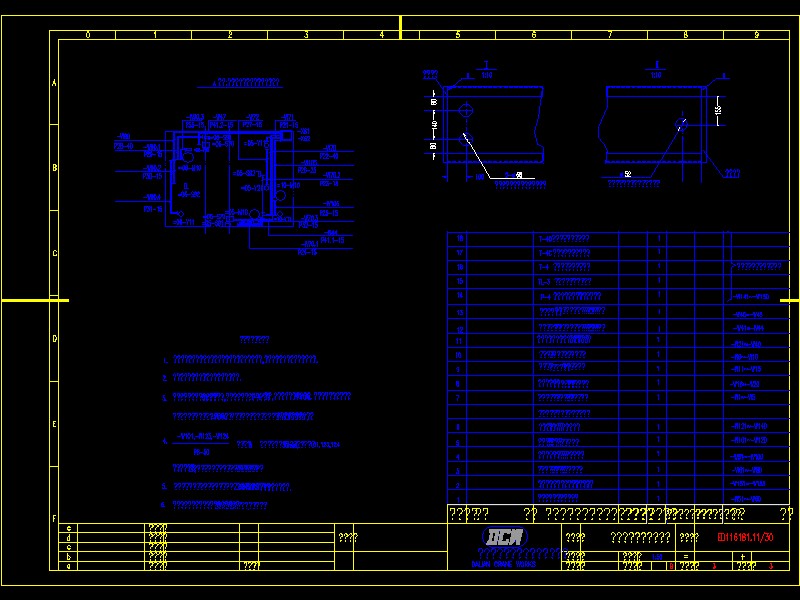 �������DX5C
