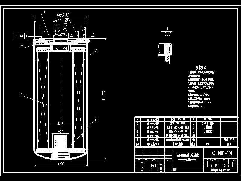 MANN���b�͞V���b�D