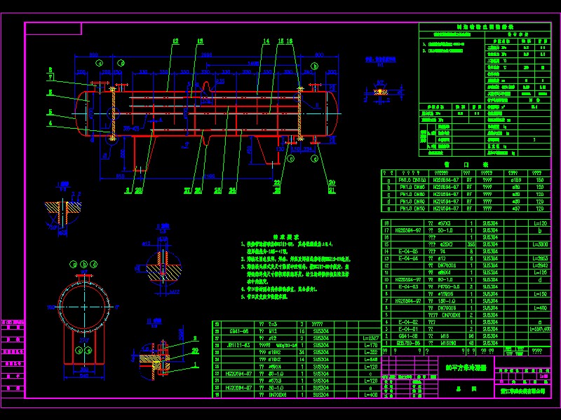 80ƽ����������