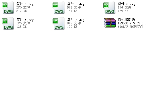 ���^�͓Q�����D��