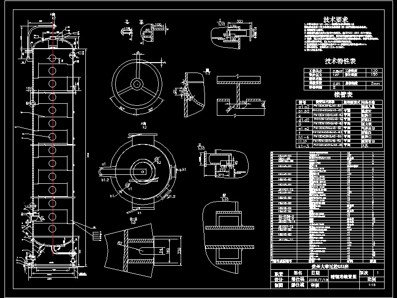 �Y�徫�s�����w�b��