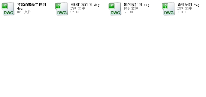 ˮ���J�и�C