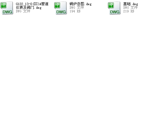 DZL7[1].0һ1.25��ˮ偠t�����D