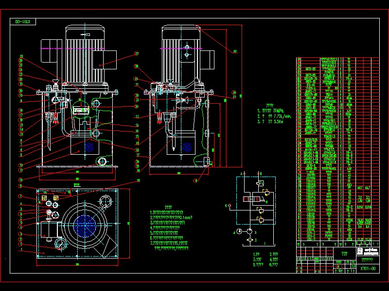35Mpa������Һ��վ