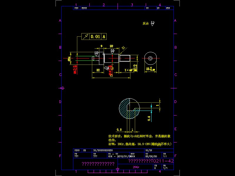 �M�ϙC����λ�N�D��