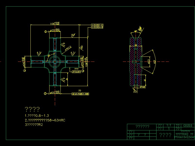 ʮ���SDrawing1