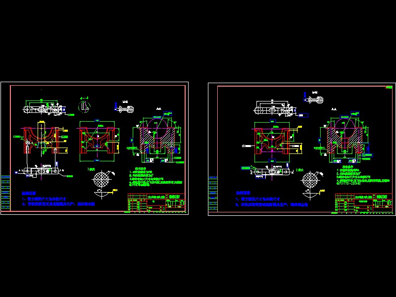 00003387һ02肼��D������08[1][1][1].07.17