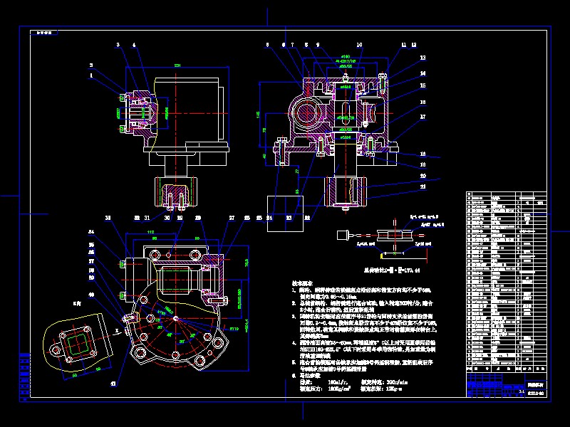 G1210һ00�����D(zhu��n)�C(j��)��(g��u)�b�䣩
