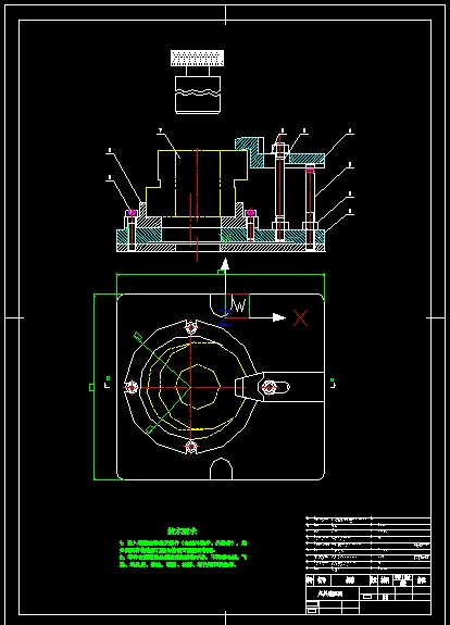 �b���w��ӡ