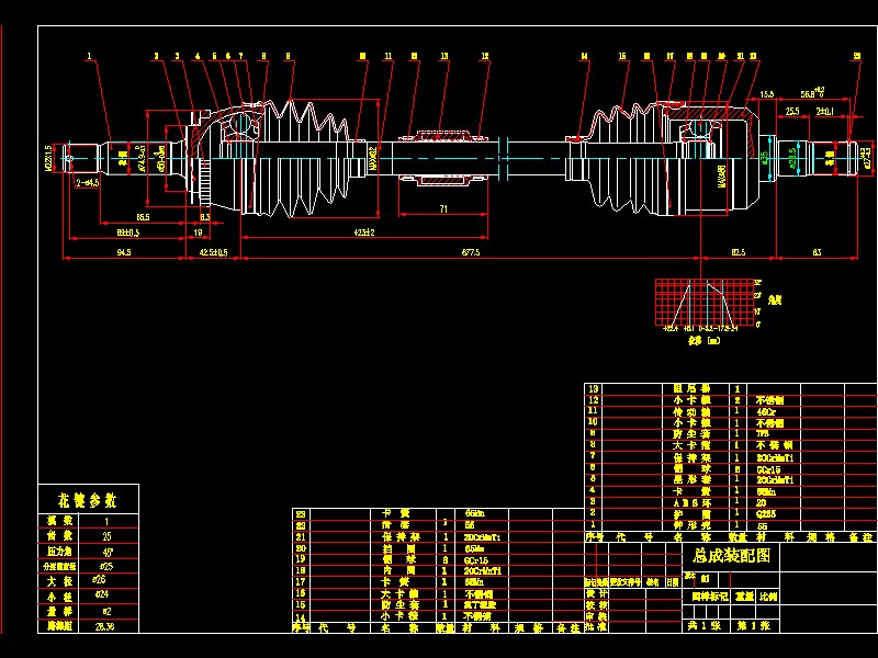 ��\�f��(ji��)