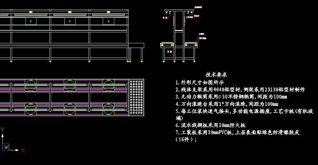 ������b�侀