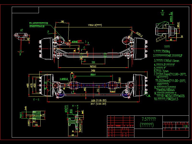 7[1].5��ǰ��