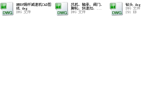 NMRV΁�U�p�ٙCCAD�D��