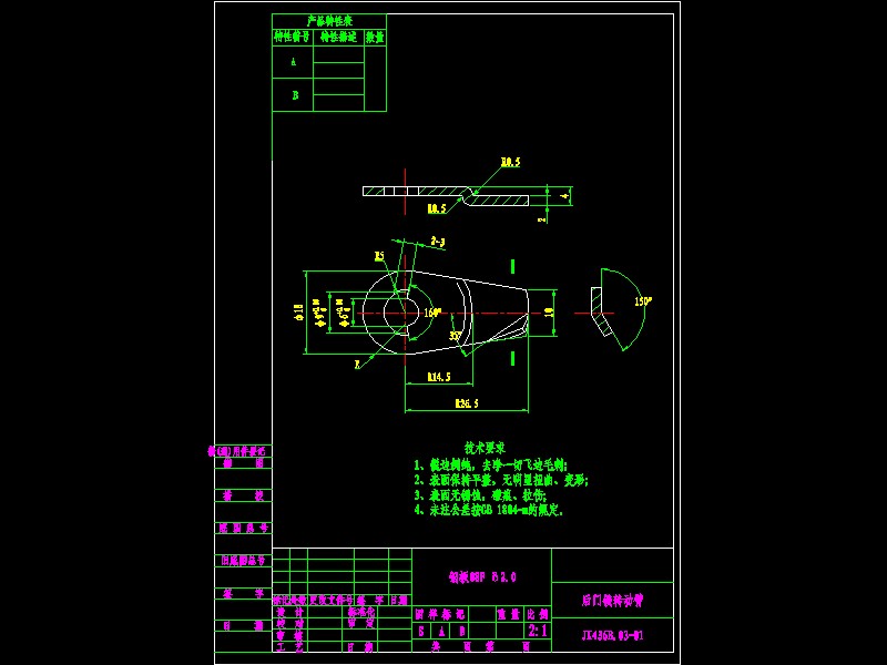 01�D(zhu��n)�ӱ�