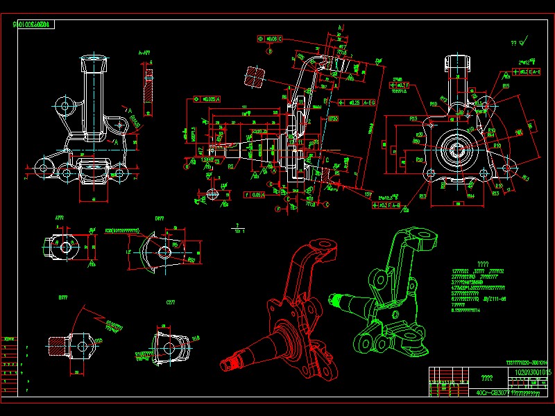 1020һ3001015���D��