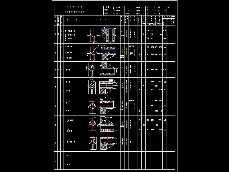 ��ˇ�^�̾C�Ͽ�