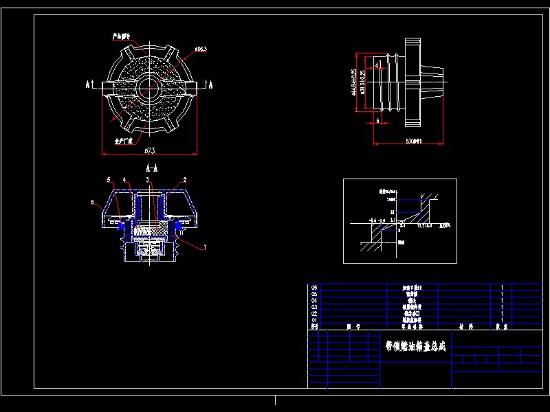 ȼ�����w����
