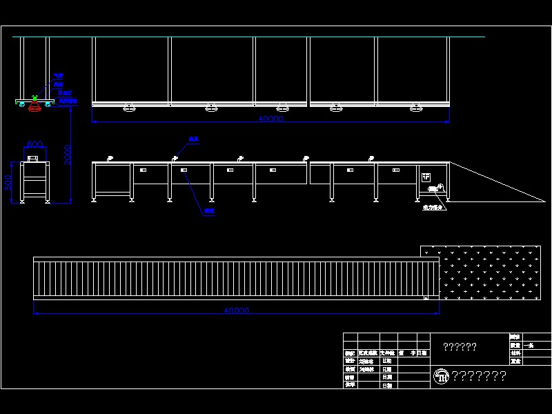 늄�(d��ng)܇(ch��)�b�侀