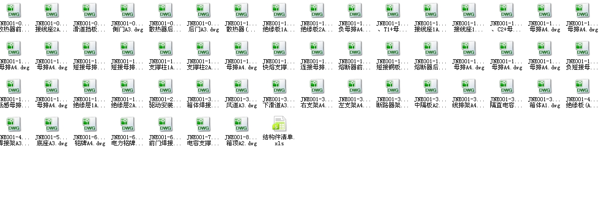 70KW��늙C�D��