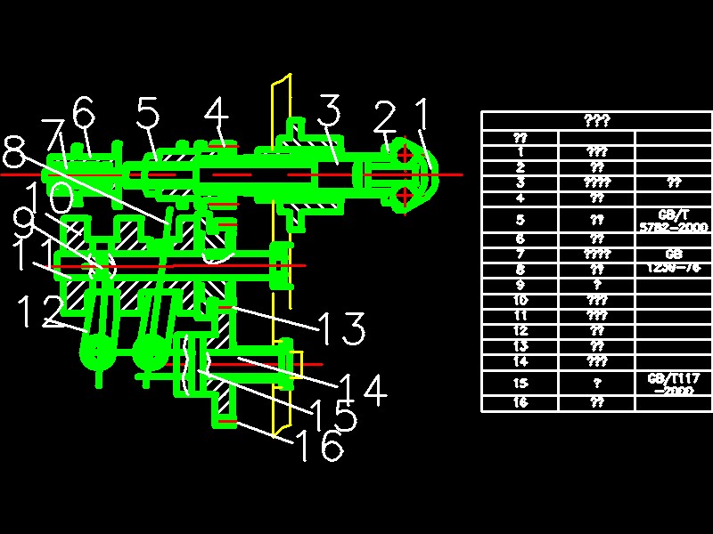 �Cе�b���OӋ