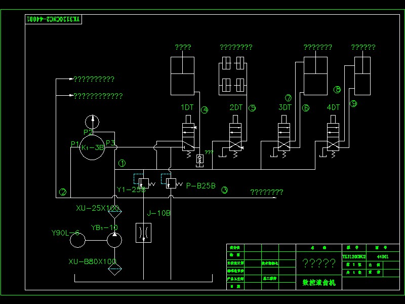 44001Һ��ԭ��D 070210