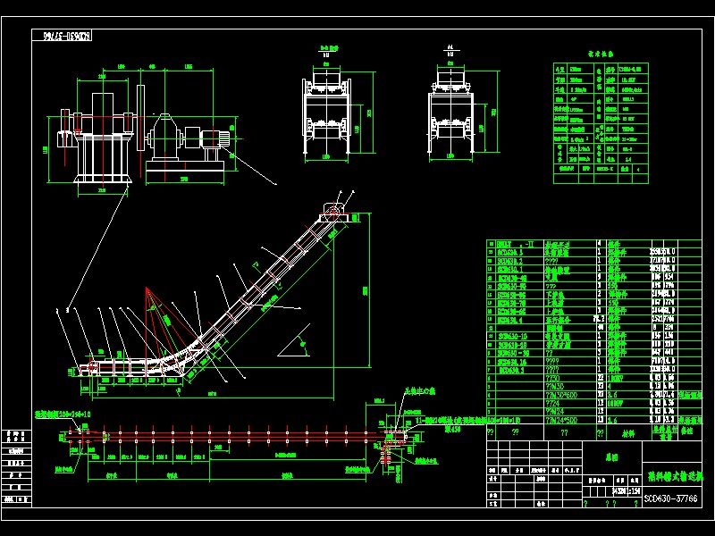 SCD630���D(r10000)