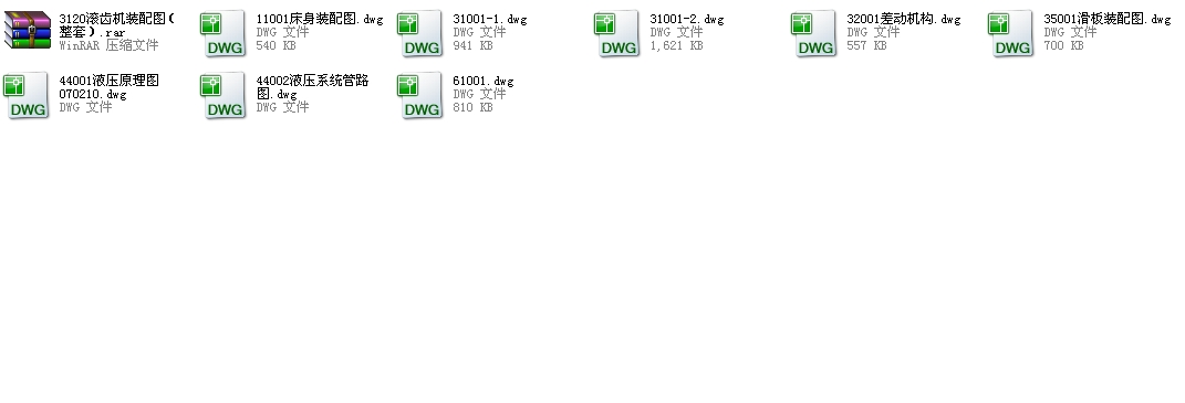 3120�L�X�C�b��D