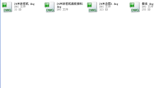 ���ܙC 24��