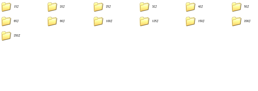 ��ֹ�yPN40DN15һ250