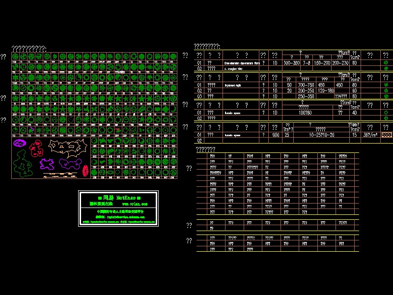 ����ֲ���O(sh��)Ӌ�D����