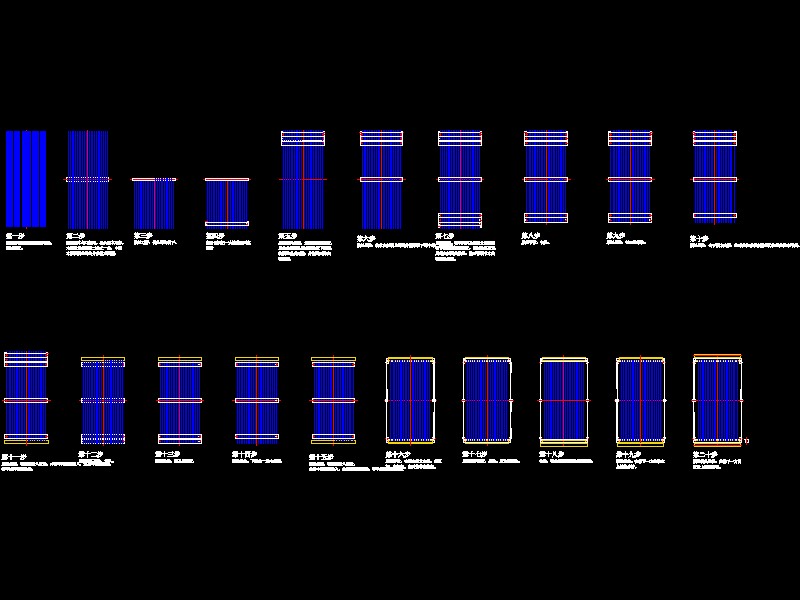 Ĥ�z���^��ˇ���̈D