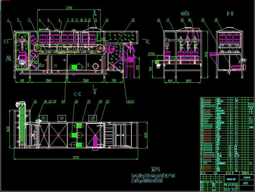 ��Ӂ�ϴƿ���b�C