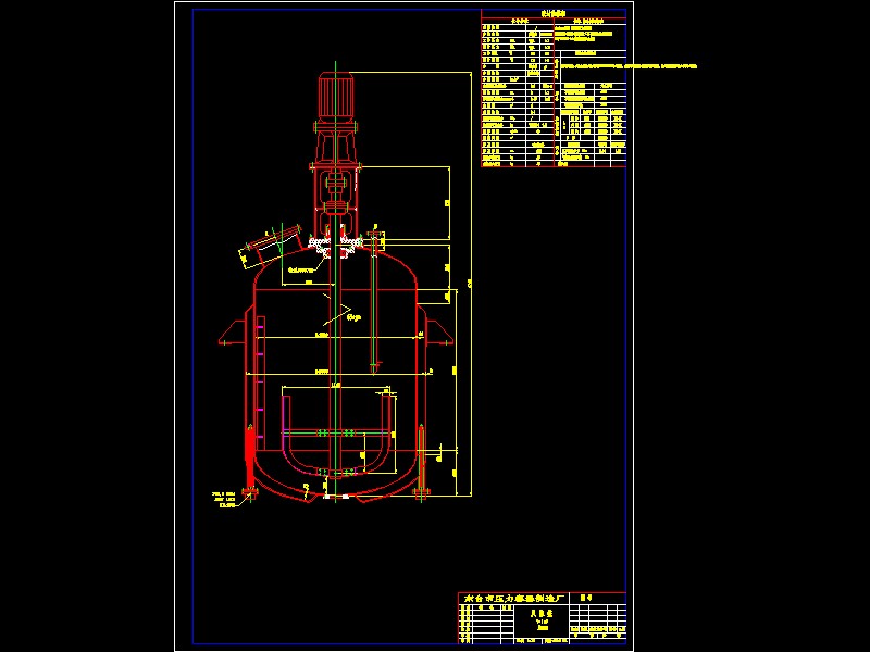 늼ӟᷴ����5m3��}