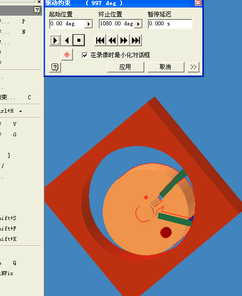 INVENTOR�~Ƭʽ�x�ı�ʾ��Volumen