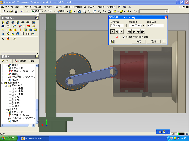 INVENTOR�����\��