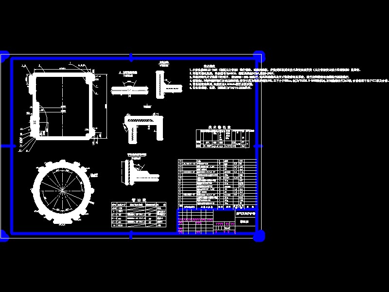 ú��l(f��)���t�wCAD�D��