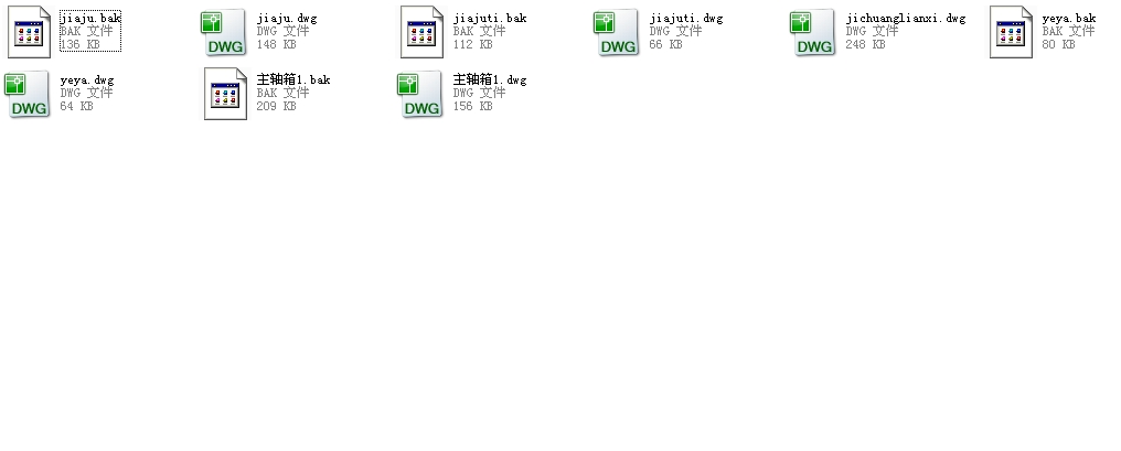 �M�ϙC�����I�OӋCAD�D��