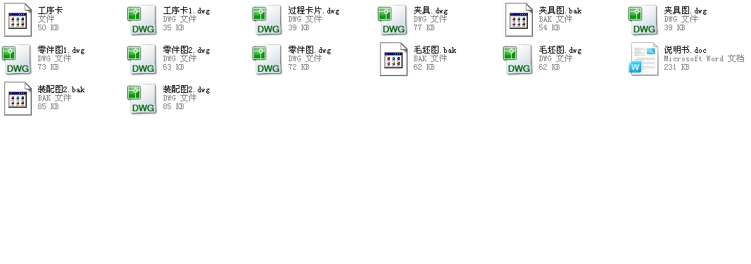 ca6140�ܲ���OӋ����̖831002CAD�D��