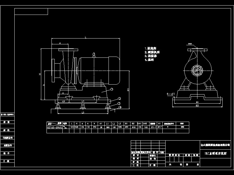 ISZֱ�ð��b�D1CAD�D��