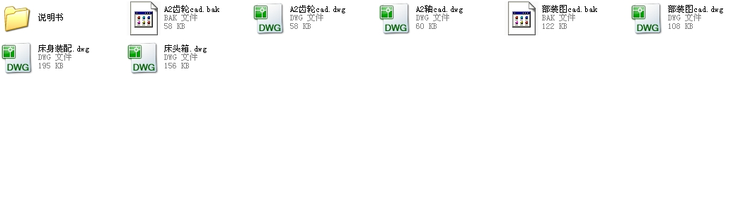 Q119�йܙC�OӋCAD�D��