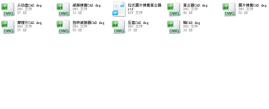 ĤƬ�����x�����OӋCAD�D��