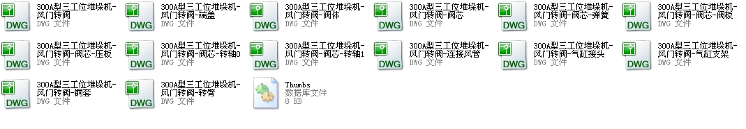 04һ�L�T�D�yCAD�D��