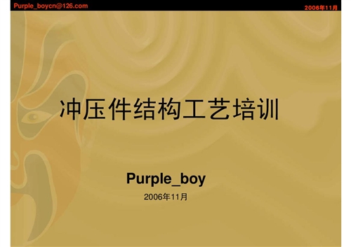 �_�����Y(ji��)��(g��u)��ˇ��Ӗ(x��n)