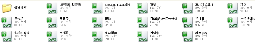 ����ģ�߻��Aģ��CAD�D��