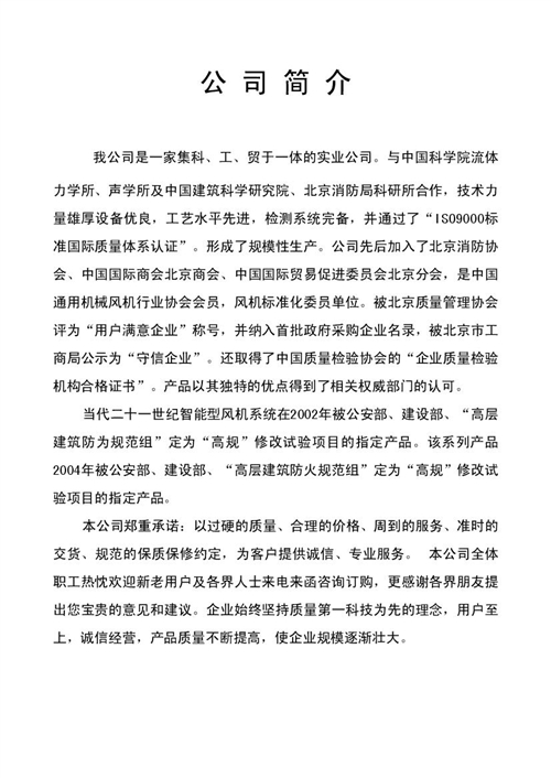 �L(f��ng)�C(j��)�ӱ�