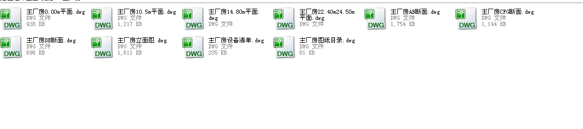 ���Yȫ�׹�ˇ���ÈDCAD�D��