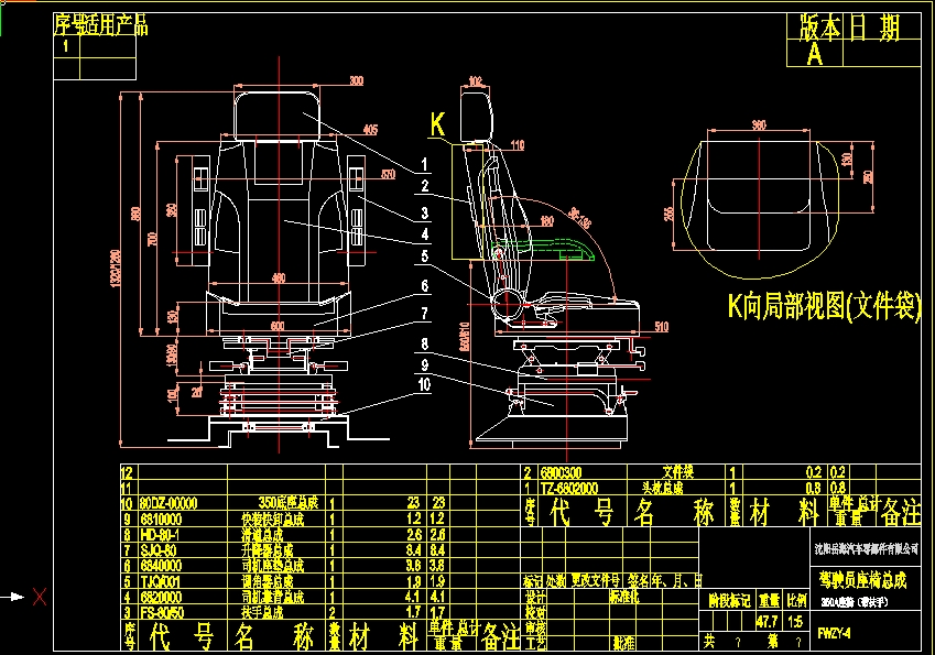 ����CAD�D��